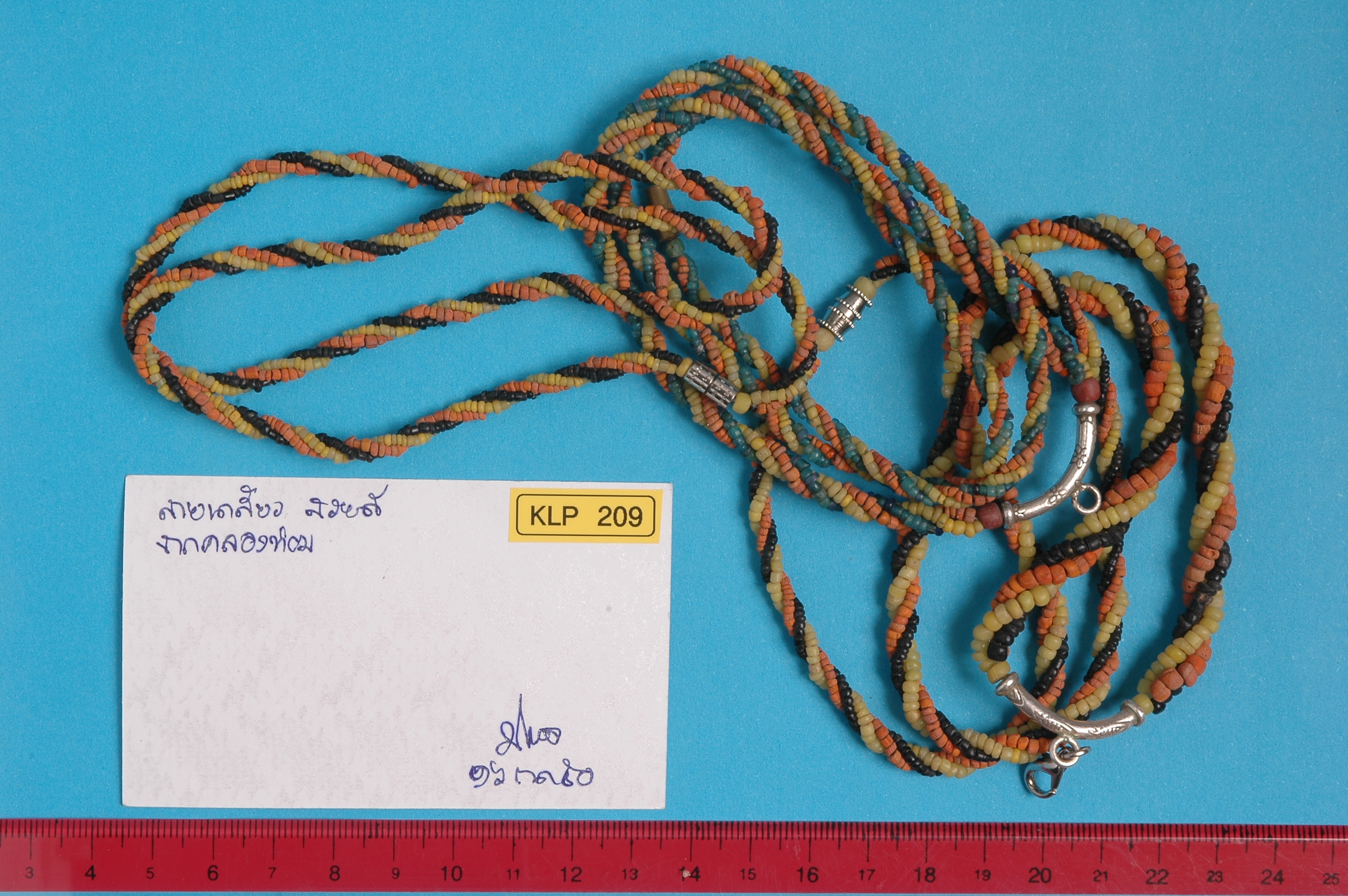 strand Bead